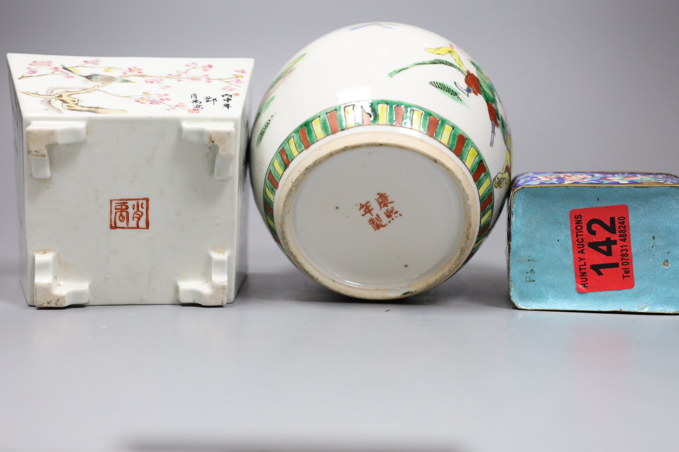 A Chinese famille verte ginger jar, together with three famille rose ceramics, a blue enamel box and cover, and a Chinese blue polychrome box (6)